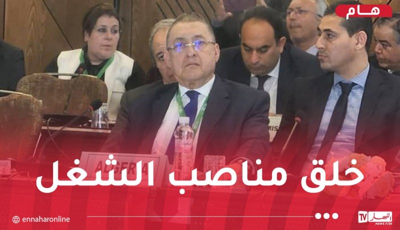 مراد: الجزائر باشرت نسقا إصلاحيا عميقا للجماعات المحلية