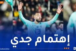 أولمبيك مارسيليا يراقب وضعية حيماد عبدلي