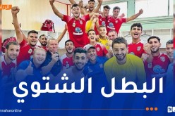 نجم بن عكنون بطلا شتويا للرابطة الثانية هواة وسط غرب