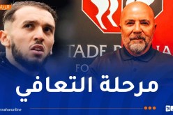 سامباولي يحدد موعد عودة غويري إلى المنافسات الرسمية