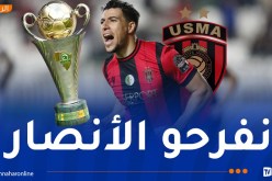 بلقاسمي:”سنخوض كل مباراة بمثابة نهائي للتتويج باللقب”