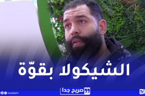 هذه هي أفضل المشاريع الإنتاجية المربحة عند الجزائريين