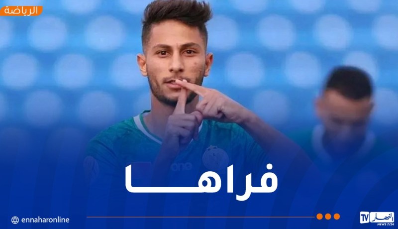 بوزوق مرتقب في السعودية لاجتياز الفحص الطبي