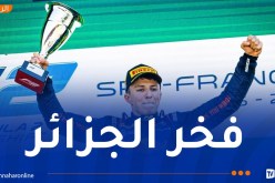 اسحاق حجار أول جزائري يشارك في “الفورمولا1”