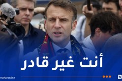 ماكرون في قلب الإتهام.. غضب واستهجان لسكان مايوت بعد الإعصار