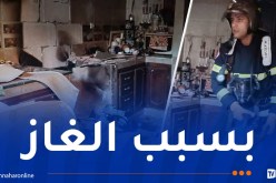 تيارت.. إصابة 3 أشخاص في حريق مسكن