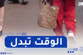 القفة التقليدية..تراث يختفي في الأسواق