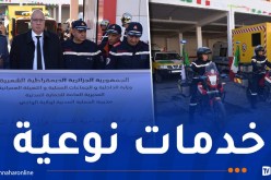 الحماية المدنية تطلق قافلة طبية لفائدة سكان المناطق النائية بالجنوب