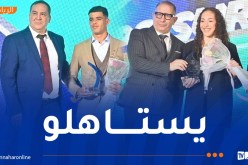 جمال سجاتي وكايليا نمور أفضل رياضيي الجزائر في 2024