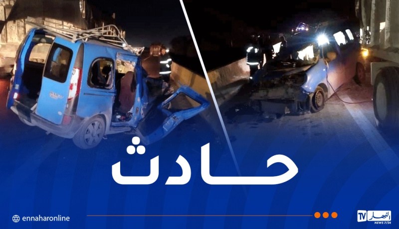 الشلف.. 7 جرحى في حادث مرور