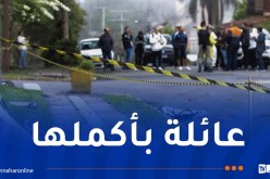 البرازيل.. مقتل 10 أشخاص في تحطم طائرة