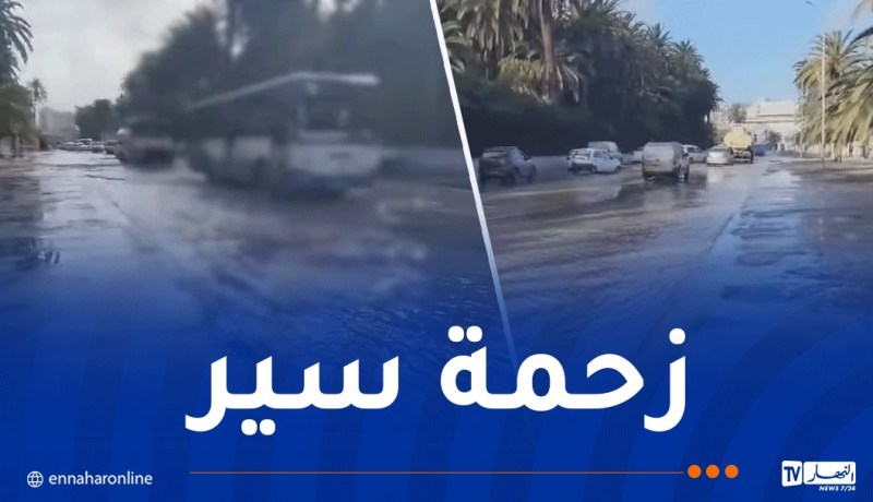 بالفيديو.. انفجار أنبوب ماء يسبب اختناقا مروريا بالعاصمة