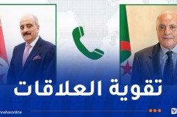 عطاف يتلقى مكالمة هاتفية من نظيره التونسي