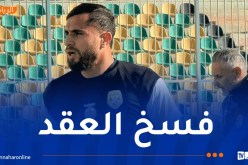شبيبة الساورة تقرر فسخ عقد الحارس وابدي