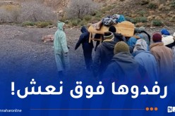 سيدة حامل تُنقل على نعش الأموات في المغرب!
