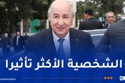 الرئيس تبون ضمن استفتاء الشخصية القيادية العربية