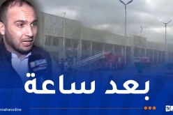 سوقرال: استئناف الرحلات بمحطة خروبة وفق مخطط استثنائي