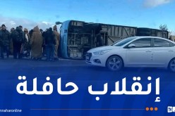 10 ضحايا.. إنقلاب حافلة لنقل المسافرين بخنشلة