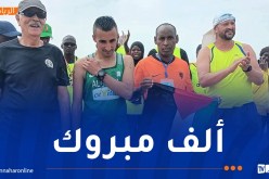 ذهبية للجزائر وفضية للجمهورية الصحراوية في الألعاب الإفريقية العمالية