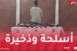 الإرهابي المدعو “أبو البراء” يسلم نفسه ببرج باجي مختار