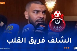 سوداني: “ما زلت مرتبطا بعقد مع ماريبور وأتابع البطولة الوطنية”
