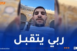 عطال يؤدي مناسك العمرة
