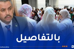 القانون الأساسي للتربية.. الوزير يوضح بشأن التصنيف الجديد والرتب المستحدثة