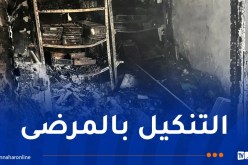 الجيش الإسرائيلي يُحرق مستشفى كمال عدوان بغزة