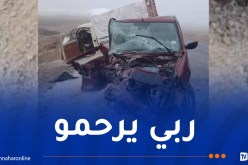 قتيل و3 جرحى في حادث مرور بخنشلة