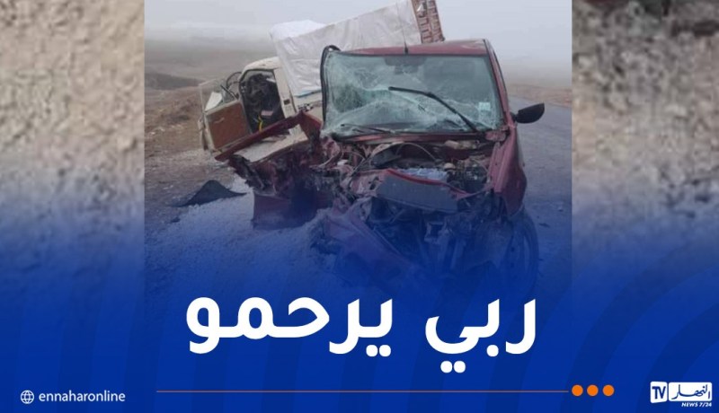 قتيل و3 جرحى في حادث مرور بخنشلة