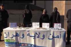 الايقاع بشبكة إجرامية وحجز 2007 قرص “اكستازي” بوهران