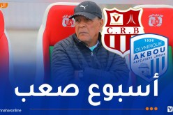 عمراني: “اللاعبون أرادوا الفوز وحُرمنا من ركلتي جزاء”