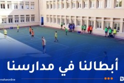 وزير التربية للنهار: التظاهرات الرياضية المدرسية تُجسد إهتمام رئيس الجمهورية
