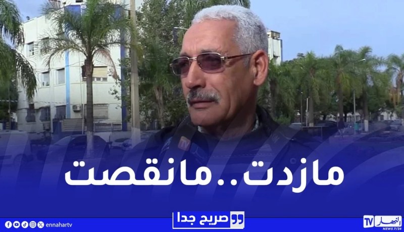 أحلام تحققت وأخرى تأجلت..نهاية العام فرصة لمحاسبة النفس عند الجزائريين