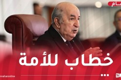 رئيس الجمهورية يلقي خطابا للأمة أمام البرلمان بغرفتيه