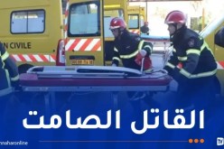 العاصمة.. وفاة شخصين اختناقا بالغاز في باب الزوار