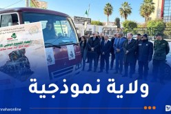  انطلاق العملية النموذجية لإحصاء الإنتاج الوطني ببجاية