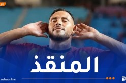 بالفيديو.. بلايلي يُهدي الترجي فوزا قاتلا في الدوري التونسي