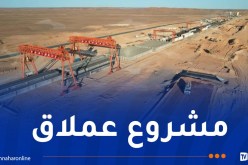 سكك حديدية.. تقدم أشغال إنجاز الخط المنجمي الغربي
