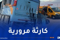 إصابة 15 شخصا في حادث مرور بورقلة
