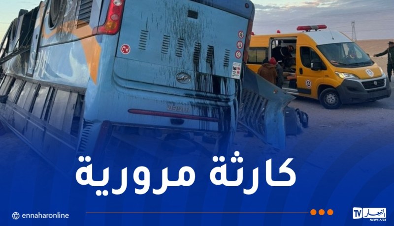 إصابة 15 شخصا في حادث مرور بورقلة