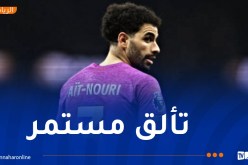 آيت نوري أكثر مدافع مساهمة في الأهداف في الدوريات الـ 5 الكبرى