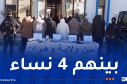 تفكيك شبكة إجرامية أنشأت عيادة إجهاض بوهران