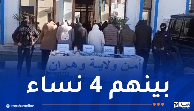 تفكيك شبكة إجرامية أنشأت عيادة إجهاض بوهران