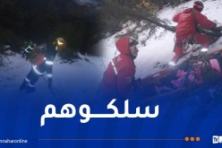 سطيف.. إنقاذ 3 قُصّر عالقين في جبل بابور