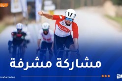 ياسين حمزة ثالثا في سباق أحسن دراج إفريقي