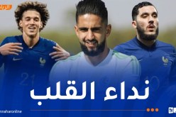 بودبوز لشرقي وأكليوش: “اختارا المنتخب الذي يريده القلب”