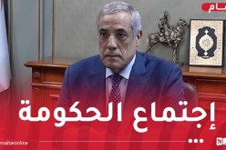 الوزير الأول يترأس اجتماعًا للحكومة.. هذا ما جاء فيه