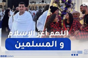 بعيدا عن حياة البذخ و التباهي..نجوم الخضر يتواجدون بأطهر بقاع الأرض