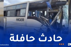 إصابة 5 أشخاص في حادث بباتنة